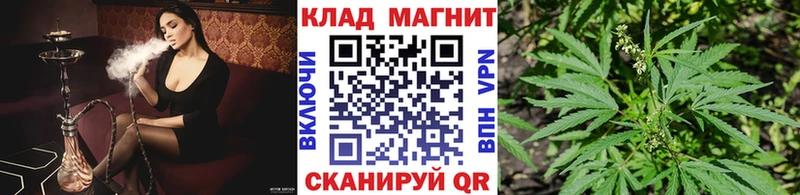 Купить наркотики сайты Унеча АМФЕТАМИН  Меф мяу мяу  ГАШ  КОКАИН 