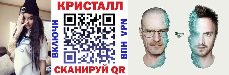 Амфетамин 98%  Унеча 