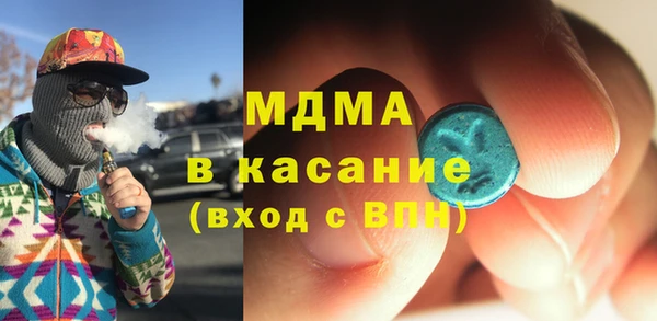 соль курить ск Баксан