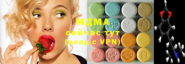 соль курить ск Баксан
