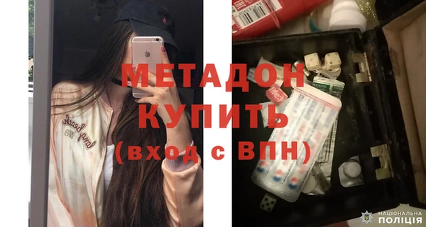 мет Балахна