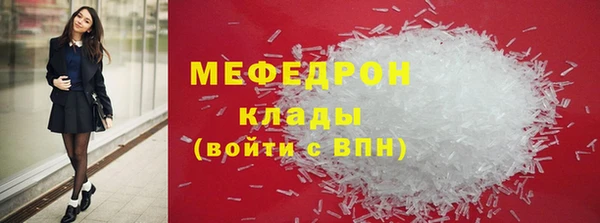 соль курить ск Баксан