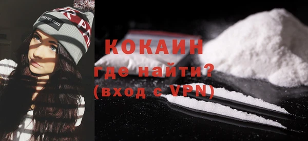 jwh Инсар