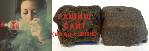 мет Балахна