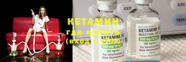 spice Балабаново