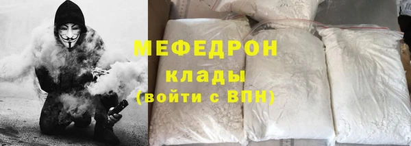 соль курить ск Баксан