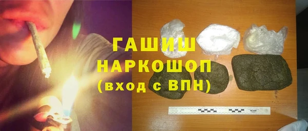 соль курить ск Баксан