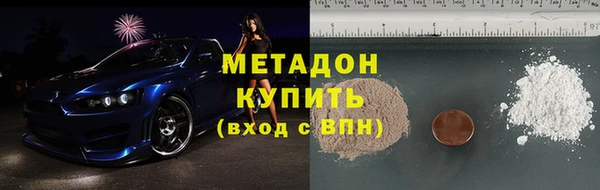 соль курить ск Баксан