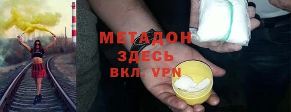 spice Балабаново