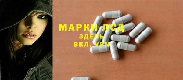 spice Балабаново