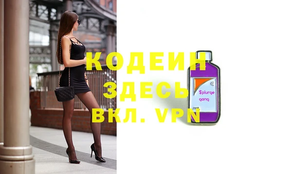 соль курить ск Баксан