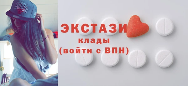 соль курить ск Баксан