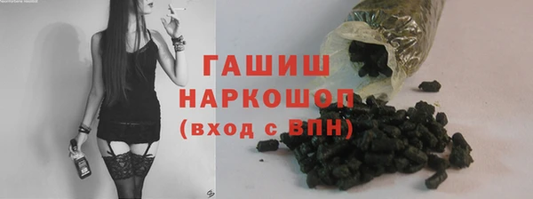 мет Балахна