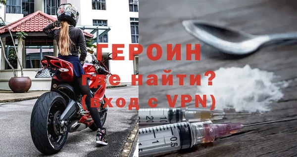 spice Балабаново