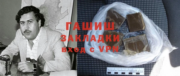 соль курить ск Баксан