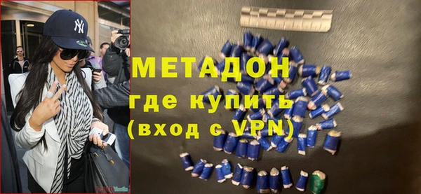 соль курить ск Баксан