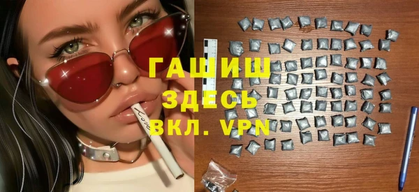spice Балабаново