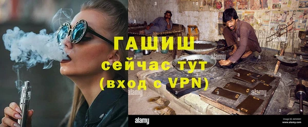 соль курить ск Баксан