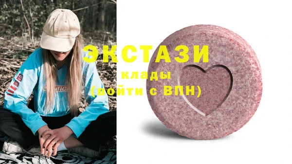 соль курить ск Баксан