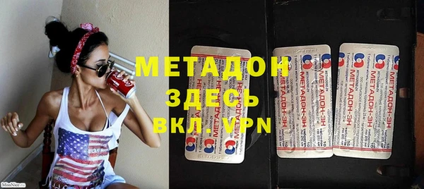 spice Балабаново