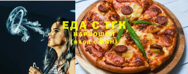 соль курить ск Баксан