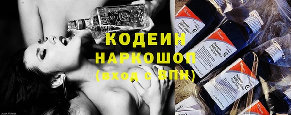 spice Балабаново
