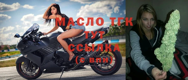 spice Балабаново