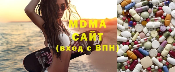 соль курить ск Баксан