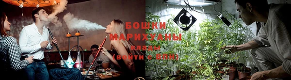 соль курить ск Баксан